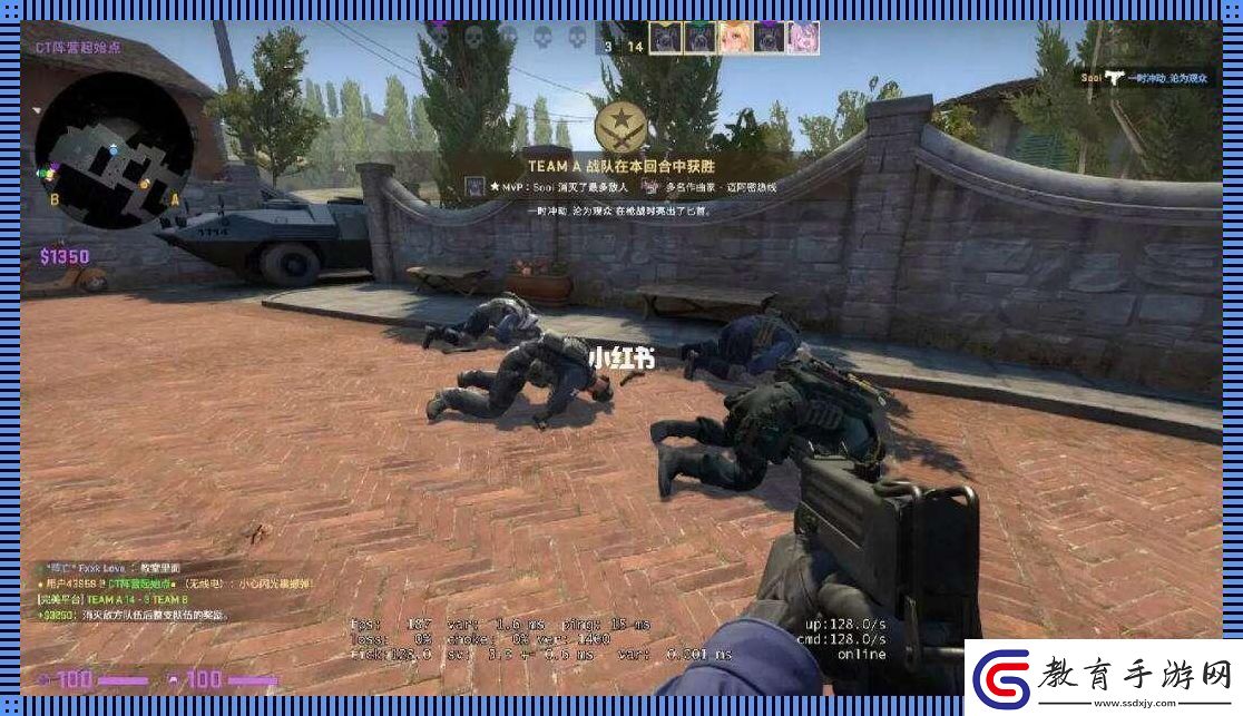 CSGO江湖傳奇