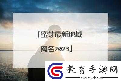蜜芽miya737cnn
