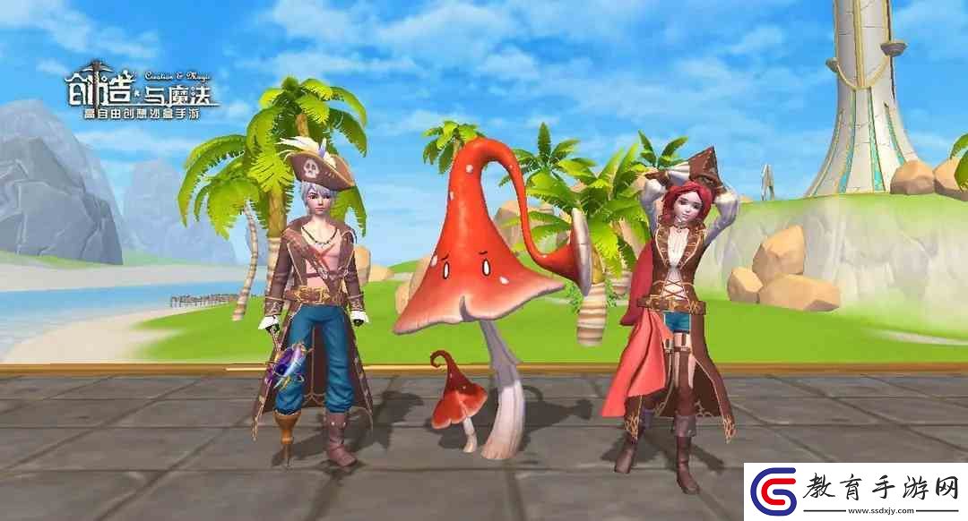 創(chuàng)造與魔法寒假版本更新了什么