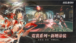 九秀如何關(guān)閉個性化推薦功能