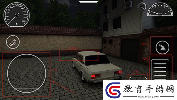 高加索停車場官方版