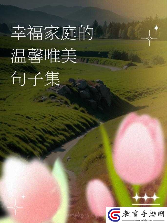 忘憂草在線社區(qū)