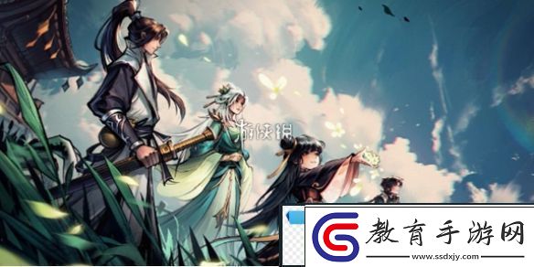 煙雨江湖地下溶洞怎么跳