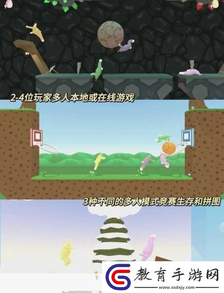 權(quán)力與榮耀