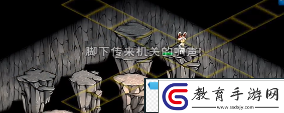 煙雨江湖地下溶洞怎么跳