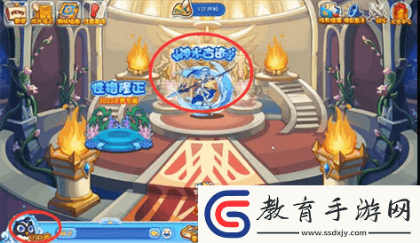 洛克王國手游神水古跡如何打