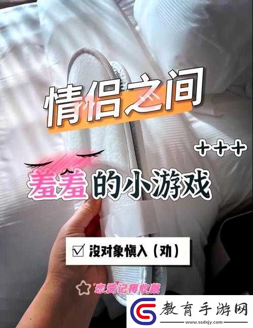 免費(fèi)看成人羞羞視頻網(wǎng)站在線看