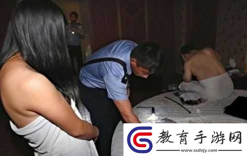 女人被精
