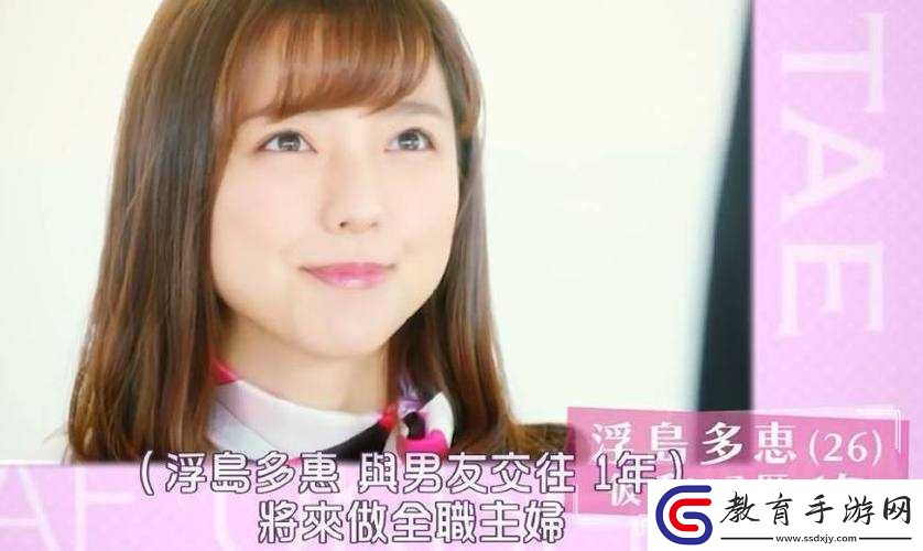 飯山香織**作品在線精彩呈現不容錯過
