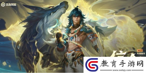 王者榮耀s38更新內容匯總