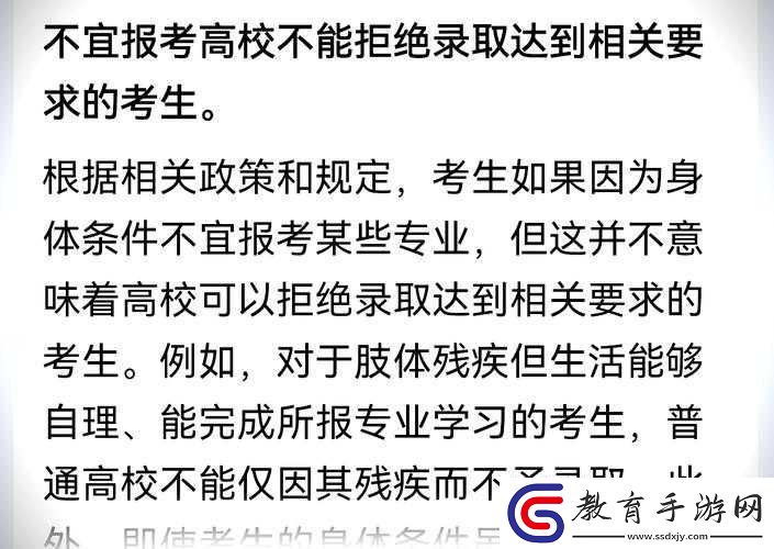 銅銅鋼鏗鏘鏘鏘鏘鏘鏘好多少閱讀之深入探究與全面分析
