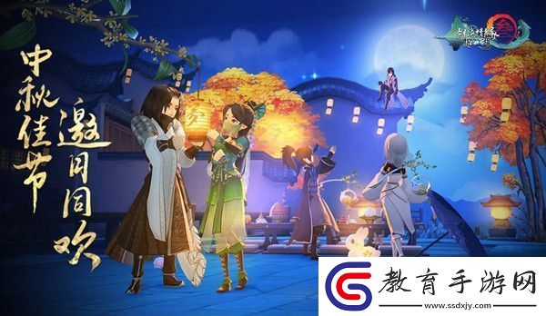 劍網3指尖江湖玉兔烏兔在哪里