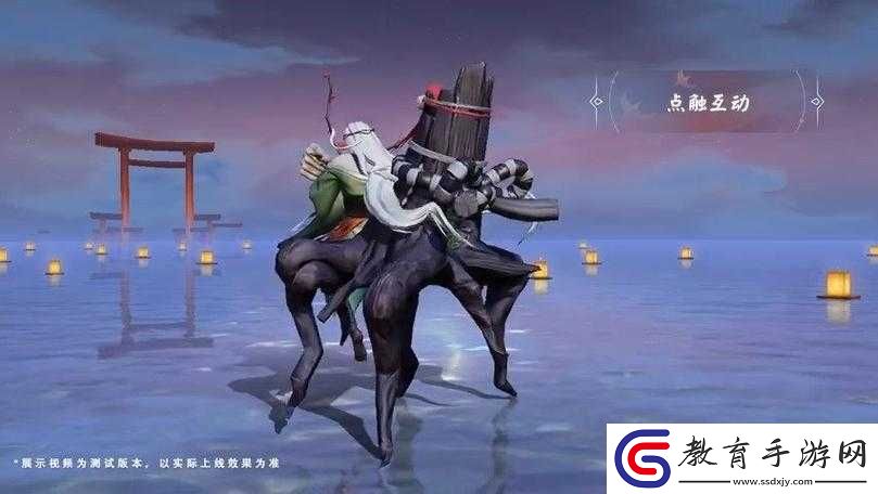 決戰平安京深度解析
