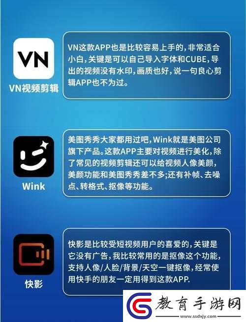 成版人短視頻app如何使用