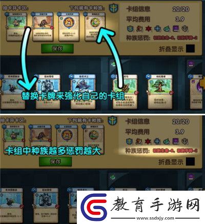 真理之拳魔盒對(duì)決玩法攻略詳解