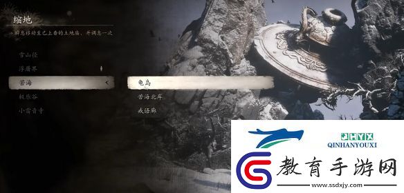 黑神話悟空金嵐怎么獲得