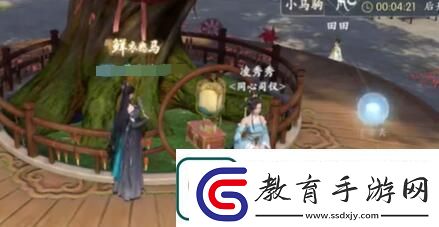浮生憶玲瓏童心童趣任務攻略