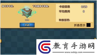 真理之拳魔盒對(duì)決玩法攻略詳解