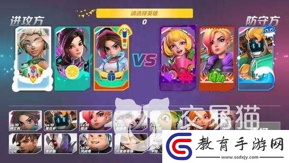 火力蘇打先鋒測(cè)試活動(dòng)詳解及其對(duì)高效資源管理的戰(zhàn)略意義