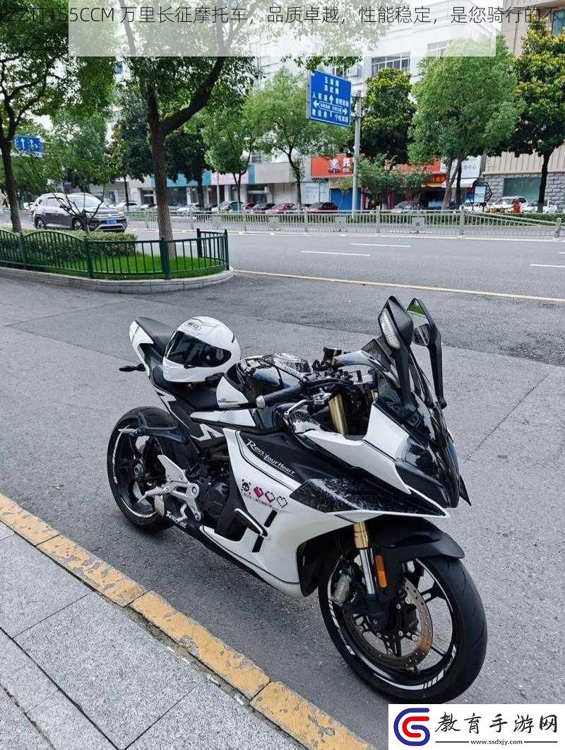 ZZTT155CCM