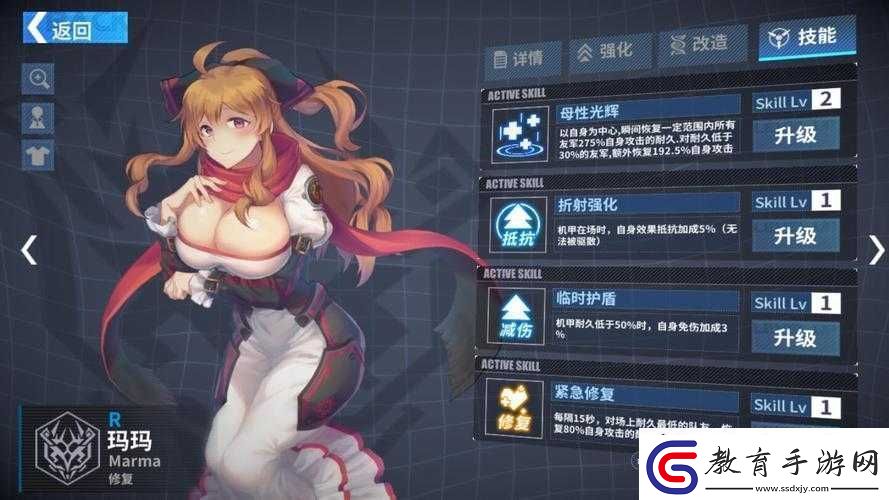 關(guān)于重裝戰(zhàn)姬夏活任務(wù)通關(guān)副本