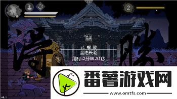 上uc領王者榮耀永久皮膚活動地址uc王者一夏領點券換永久皮膚官方地址！