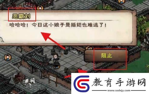 煙雨江湖青蛙功怎么獲取