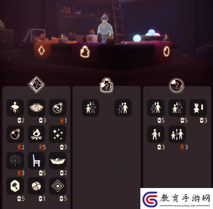 光遇12.14免費(fèi)魔法收集攻略12月14日魔法有哪些