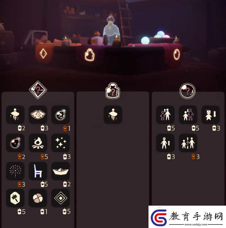 光遇12.14免費(fèi)魔法收集攻略12月14日魔法有哪些
