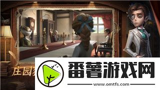 洛克王國靈石猴用什么丹藥好