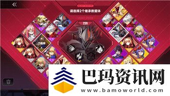 王者榮耀五軍對決八殺是什么成就音效八連絕世怎么達成攻略！
