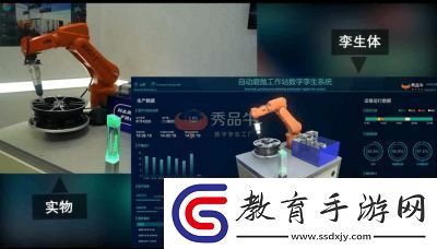 綁定jy收集系統(tǒng)