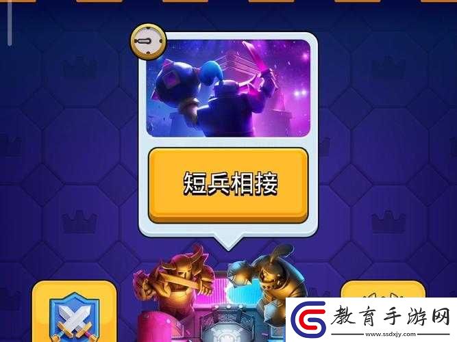 皇室戰爭高杯段治療坦克流攻略