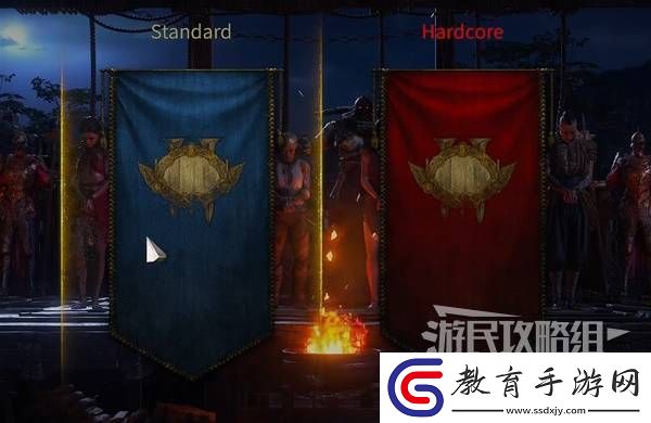 流放之路2新手入門教學