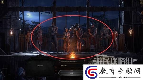 流放之路2新手入門教學