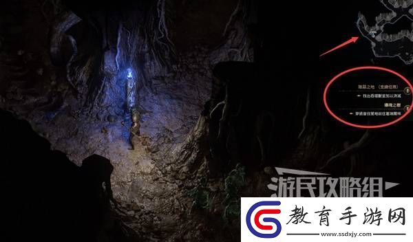 流放之路2新手入門教學
