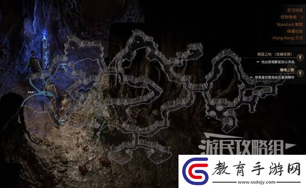 流放之路2新手入門教學