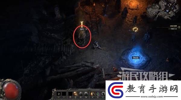 流放之路2新手入門教學