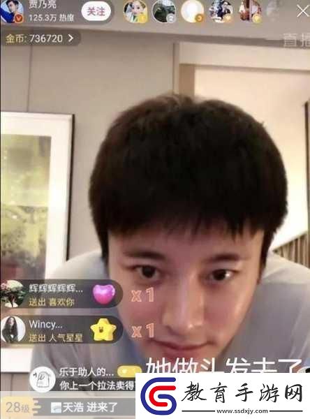 掃黑風暴片頭疑抄襲引發的軒然**及劇組回應！