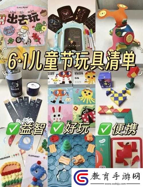 男生戴玩具出門(mén)體驗(yàn)