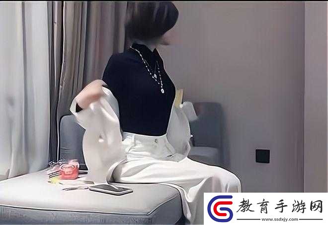 香艷職場