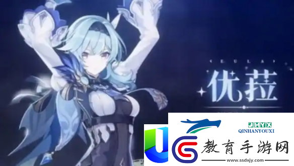 原神女角色身高排名
