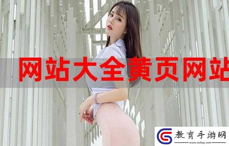 免費行情軟件站下載大全安全嗎
