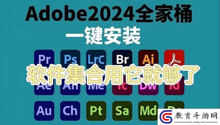 成品軟件大全免費下載安裝