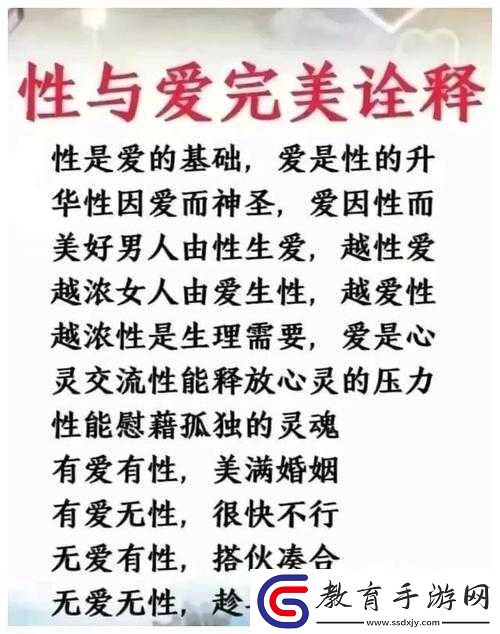 男人插女人站在線觀看