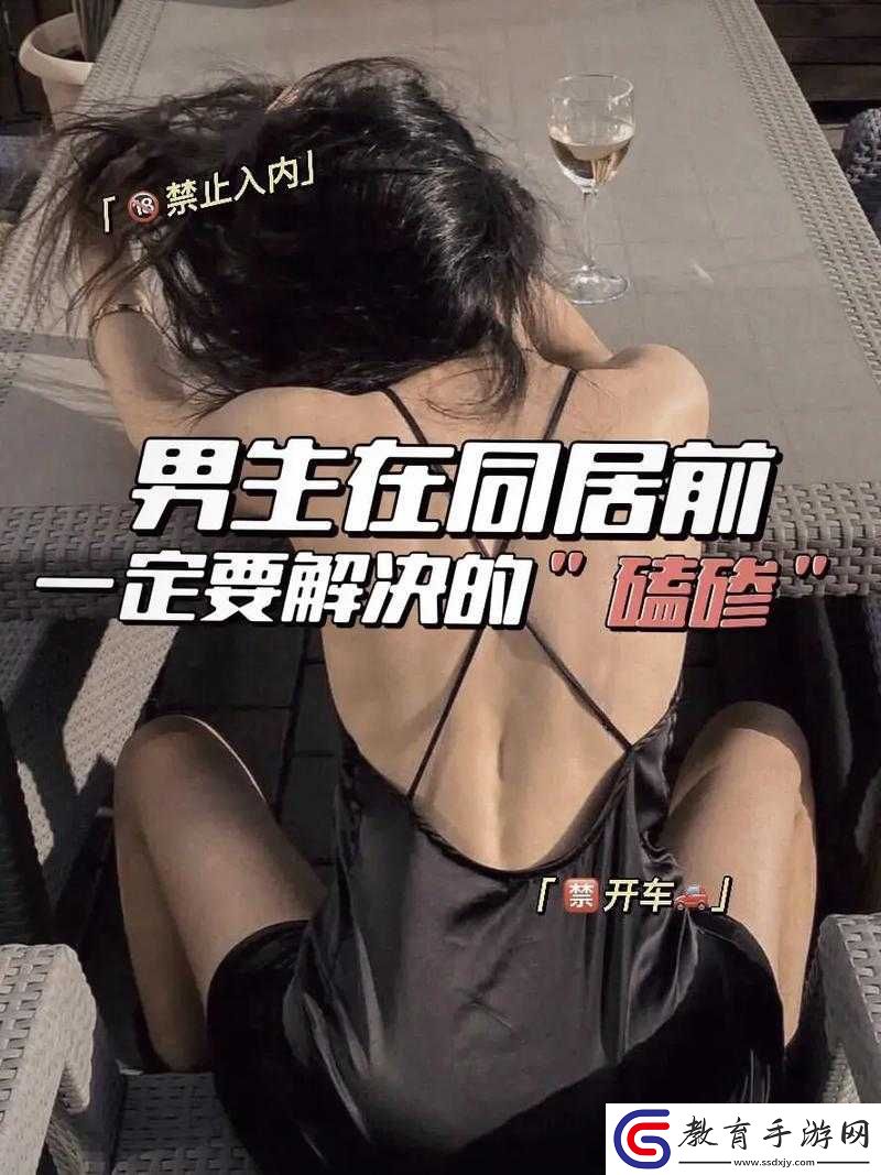 男生和女生一起努力生猴子