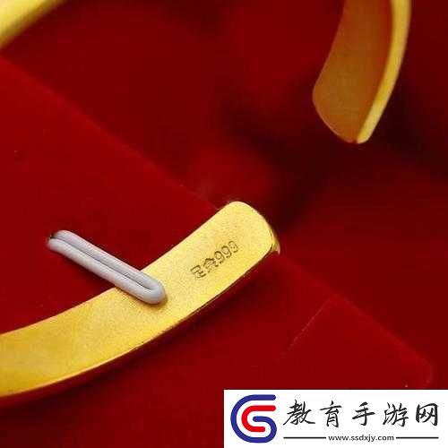 成色