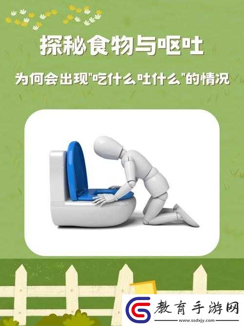 沒帶罩子讓他吃了一天會怎么樣