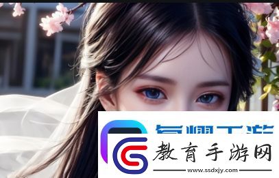 大地資源二中文在線影視免費觀看平臺