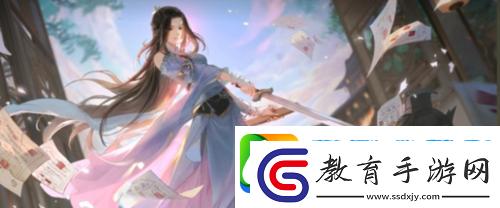 逆水寒手游賽季制什么意思